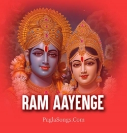 Ram Aayenge to Angana Sajaungi (Female Version)