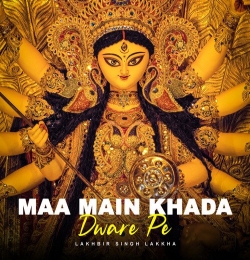 Main Khada Dware Pe
