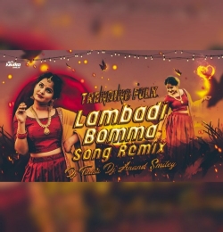 Lambadi Bomma