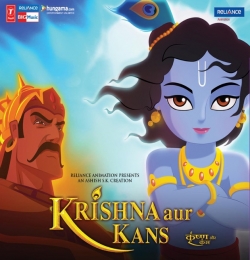 Hey Krishna - Krishna Aur Kans