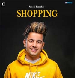 Shopping Cover