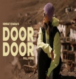 Door Door