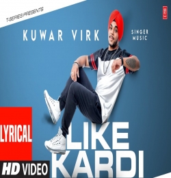 Kudi Mainu Like Kardi