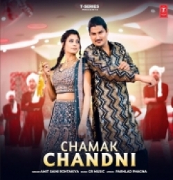 Chamak Chandni