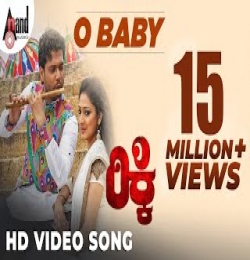 Baby Once Again (Kannada)