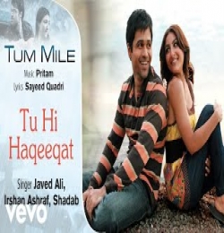 Tu Humsafar Tu Humkadam