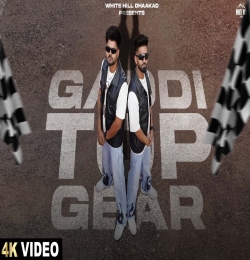 Gaadi Top Gear