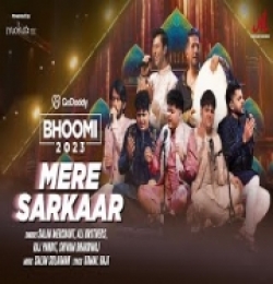 Mere Sarkaar (Bhoomi)