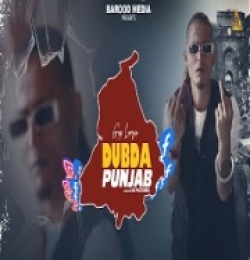 Dubda Punjab