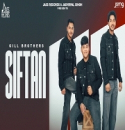 Siftan