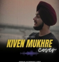 Kiven Mukhre Ton Nazran Hatawan (Cover)