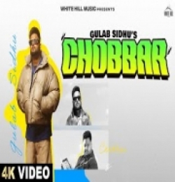 Chobbar