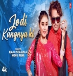 Jodi Kangnya Ki