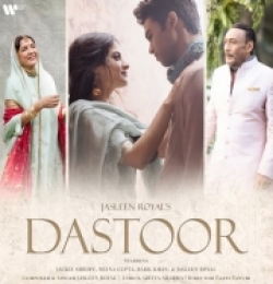 Dastoor