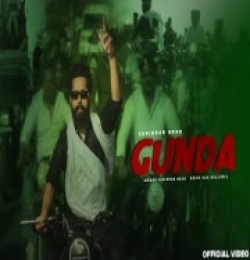 Gunda