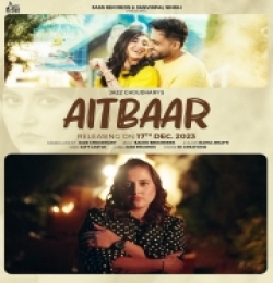 Aitbaar