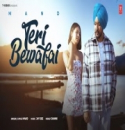 Teri Bewafai