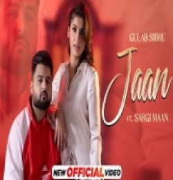 Jaan