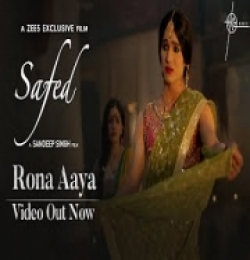 Rona Aaya