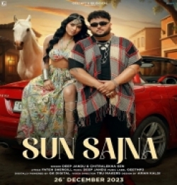 Sun Sajna