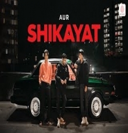 SHIKAYAT