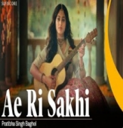 Ae Ri Sakhi