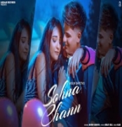 Sohna Chann