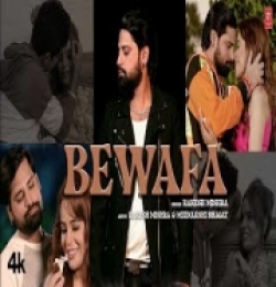 Bewafa