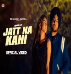 Jatt Na Kahi