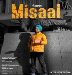 Misaal