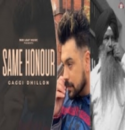 Same Honour