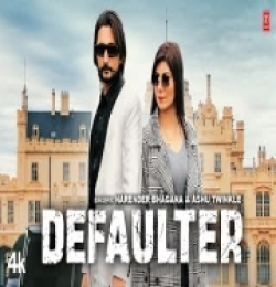 Defaulter