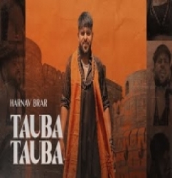 Tauba Tauba