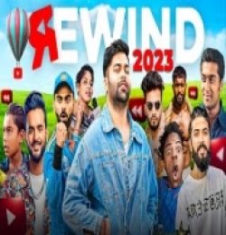 MEME REWIND 2K23 SEEN HAI