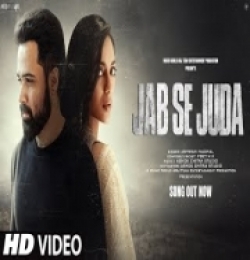 Jab Se Juda