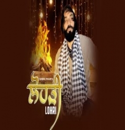 Lohri