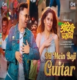 Dil Mein Baji Guitar