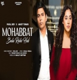 Mohabbat Bula Rahi Hai