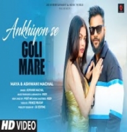 Ankhiyon Se Goli Mare (New Version)