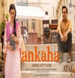 Ankaha