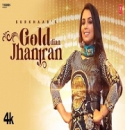 Gold Dian Jhanjran