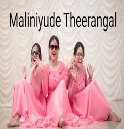 Maliniyude Theerangal (Remix)(PagalWorlld.Com)