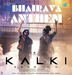 Bhairava Anthem