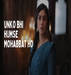 Unko Bhi Humse Mohabbat Ho