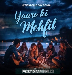 Yaaro Ki Mehfi (Kitna Sukoon Hai)