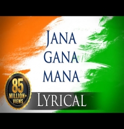 Jana Gana Mana