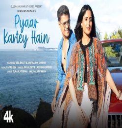 Pyaar Kartey Hain