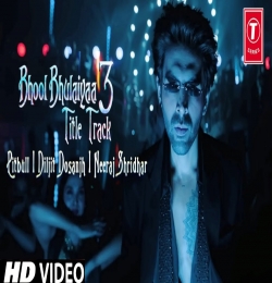 Bhool Bhulaiyaa 3 (Title Track)