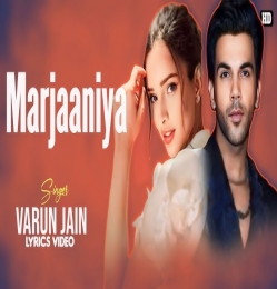 Marjaaniya (Vicky Vidya Ka Woh Wala Video)