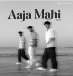 Aaja Mahi